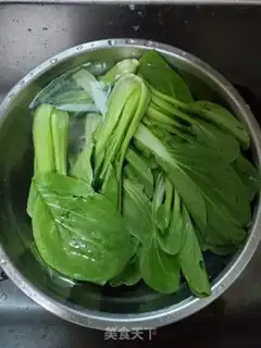 Make It