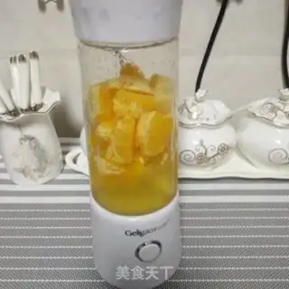 Make Squeeze orange step 1