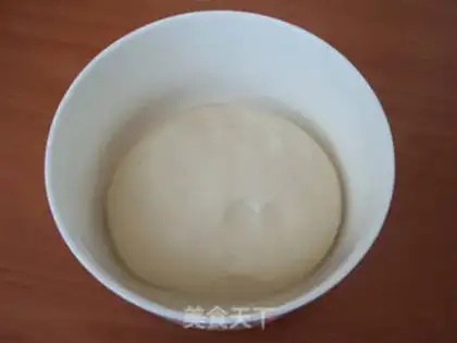 Make Onion cake step 0