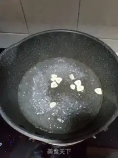 Make It