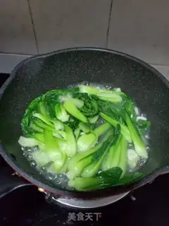 Make It