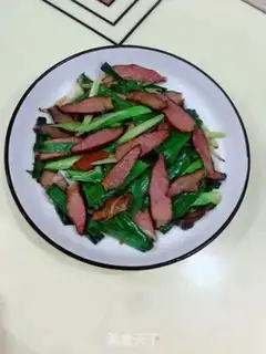Make I