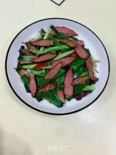 Make I