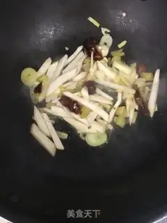 Make Beanfish step 5