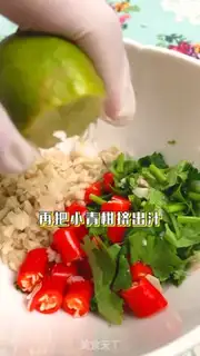 Make Coconut chicken step 1