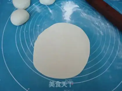 Make Onion cake step 6