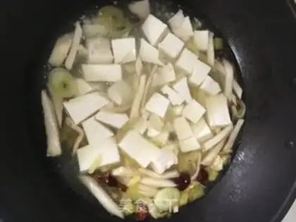 Make Beanfish step 7