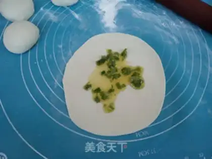 Make Onion cake step 7