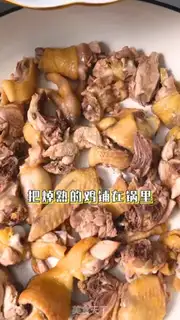 Make Coconut chicken step 2