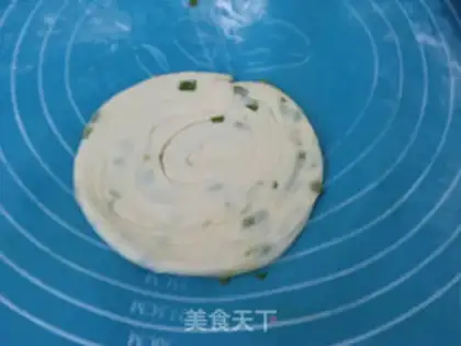 Make Onion cake step 10