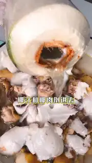 Make Coconut chicken step 3