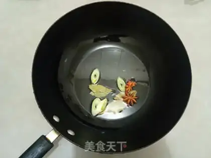 Make - Oh, my God step 5