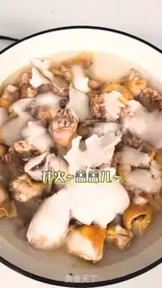 Make Coconut chicken step 4