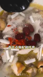 Make Coconut chicken step 5