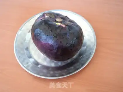 Make Smoky eggplant step 0