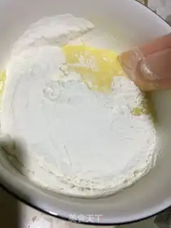 Make raisin marfin step 6