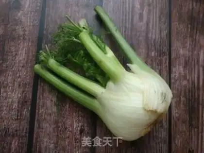 Make Spicy fragrance step 0