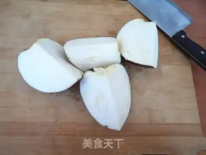 Make Smoky eggplant step 1