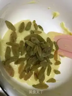 Make raisin marfin step 7