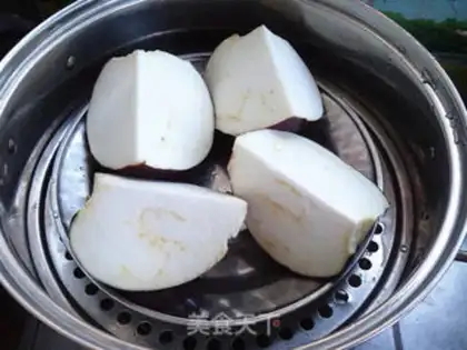 Make Smoky eggplant step 2