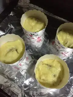 Make raisin marfin step 8