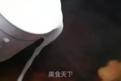 Make ♪ Little twirling soup ♪ step 7