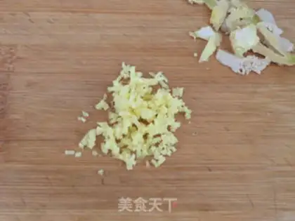 Make Smoky eggplant step 3