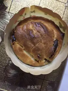 Make raisin marfin step 9
