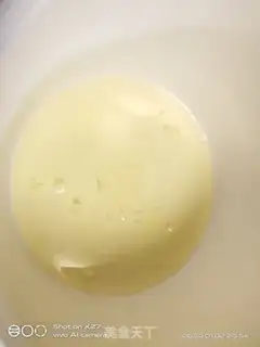 Make The yogurt flower step 1