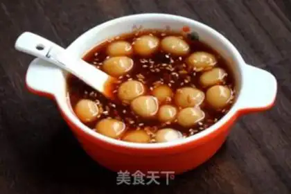 Make ♪ Little twirling soup ♪ step 10