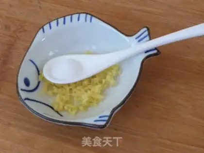 Make Smoky eggplant step 4