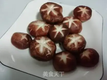Make Freshly cooked fragrance step 0
