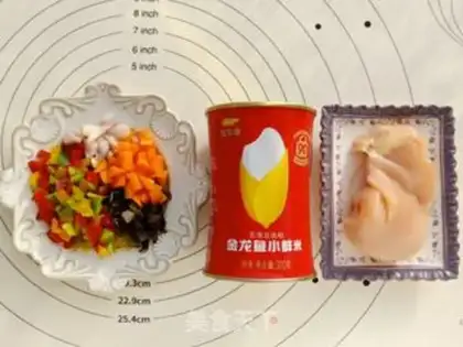 Make Five-colour chicken fried rice step 0