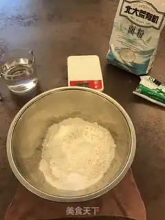 Make A pickle box step 0