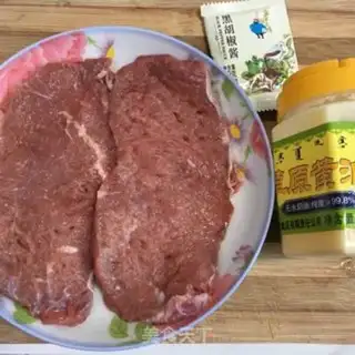 Make Fried steak step 0