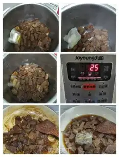 Make Red beef step 2