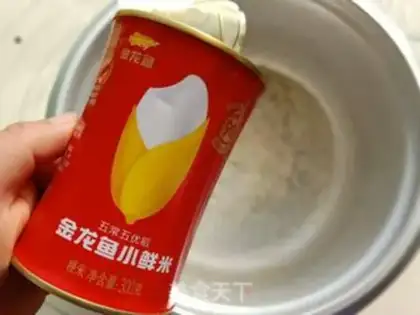 Make Five-colour chicken fried rice step 2