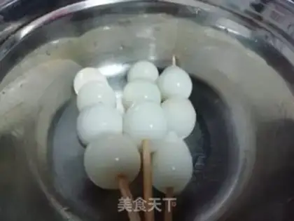 Make Freshly cooked fragrance step 3