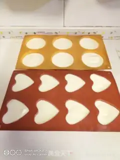 Make The yogurt flower step 6