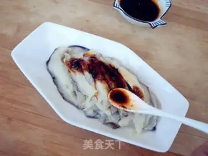 Make Smoky eggplant step 8