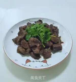 Make Spicy fragrance step 8