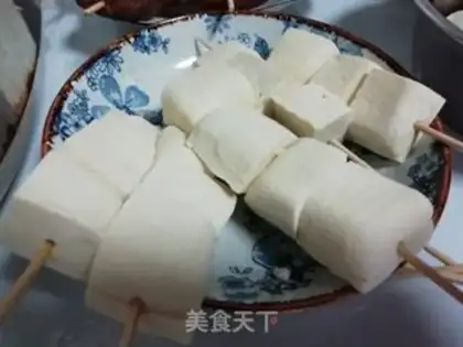 Make Freshly cooked fragrance step 4