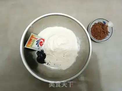 Make Black sesame sapphire step 0