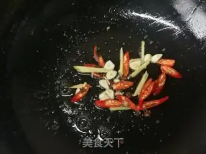 Make Spicy fragrance step 9