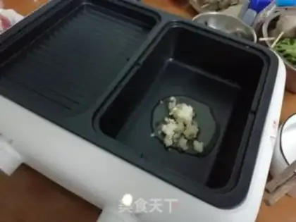 Make Freshly cooked fragrance step 5