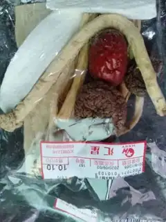 Make Slut soup step 2
