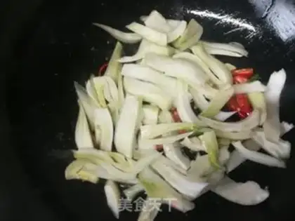 Make Spicy fragrance step 10