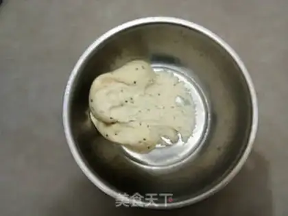 Make Black sesame sapphire step 1