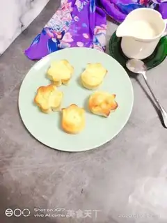 Make The yogurt flower step 9