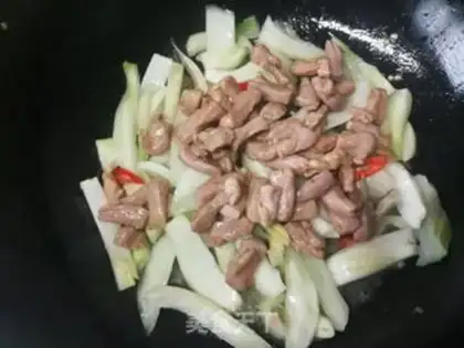 Make Spicy fragrance step 12